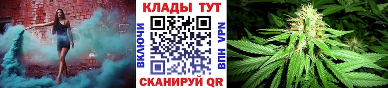 Купить закладку Бошки Шишки  Псилоцибиновые грибы  Меф  Cocaine  АМФЕТАМИН  Менделеевск