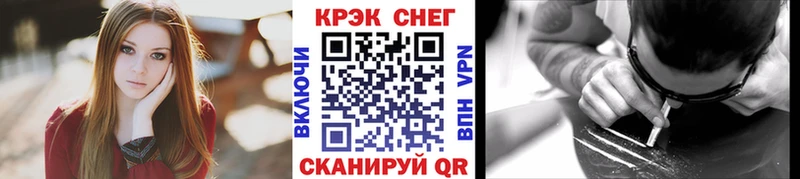 Купить  Менделеевск  Кокаин Columbia 