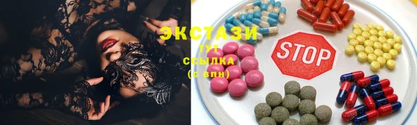 марки nbome Каменка