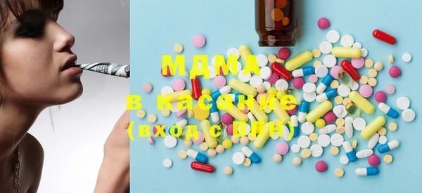 марки nbome Каменка