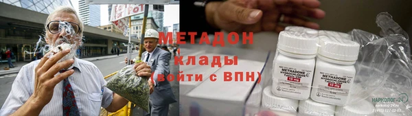 МДПВ Каменногорск