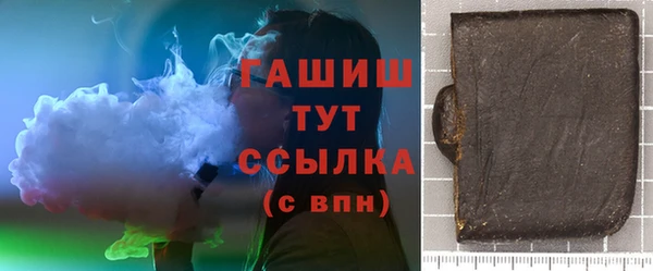 МДПВ Каменногорск
