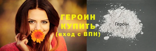 МДПВ Каменногорск