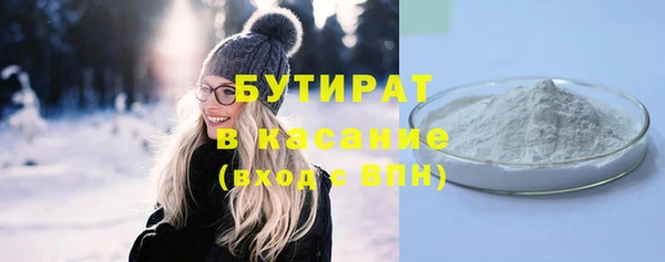 МДПВ Каменногорск