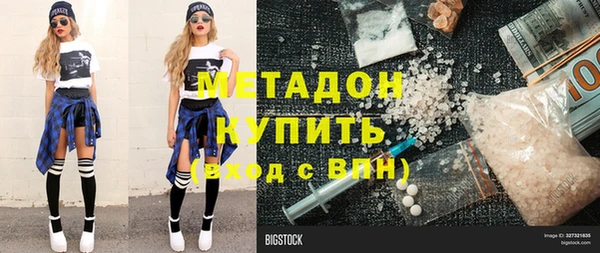 МДПВ Каменногорск