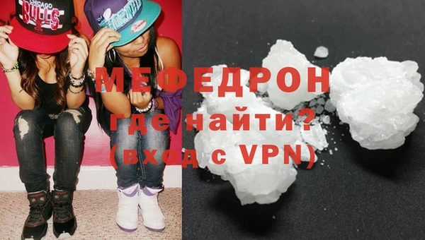 МДПВ Каменногорск
