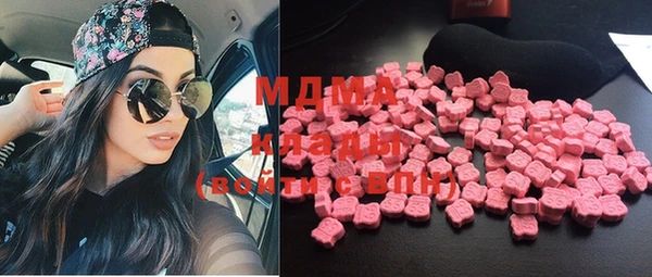 марки nbome Каменка
