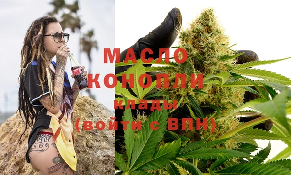 марки nbome Каменка