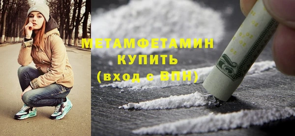 марки nbome Каменка