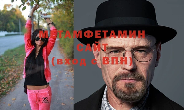 МДПВ Каменногорск