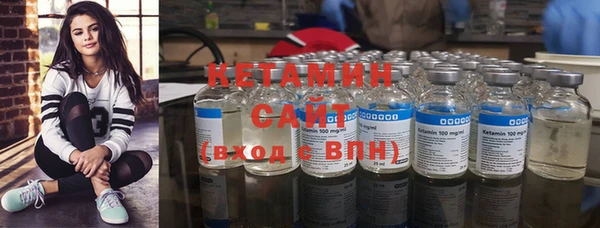марки nbome Каменка