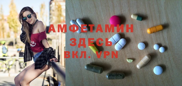 марки nbome Каменка